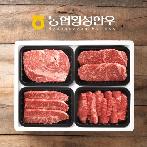 [작심밀도]NH횡성한우 냉장 실속구이4호 (등심/채끝/특수부위x2) / 1.2kg