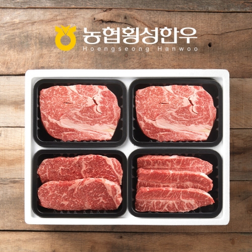 [작심밀도]NH횡성한우 냉장 실속구이3호 (등심x2/채끝/특수부위) / 1.2kg