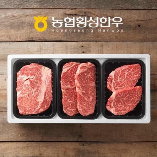 [냉장][농협횡성한우]한정판 실속구이2호 (등심/채끝/안심) / 1.2kg