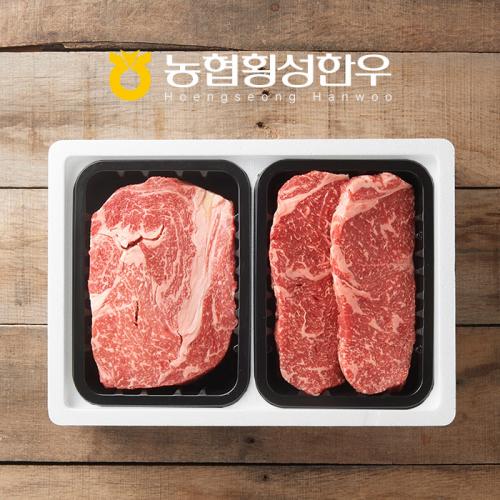 [냉장][농협횡성한우]한정판 실속구이1호 (등심/채끝) / 1.2kg