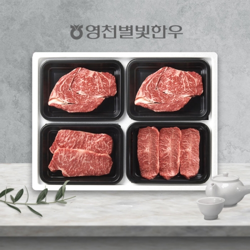 [작심밀도]NH영천한우 냉장 로스구이8호 (등심400g.등심300g.채끝300g.특수부위200g) 1.2kg