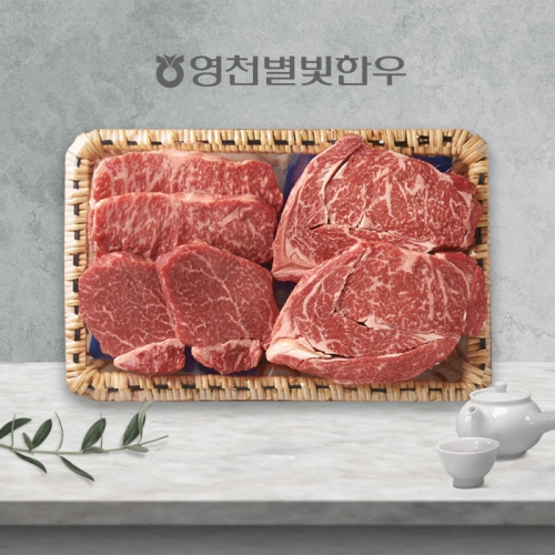 [작심밀도]NH영천한우 냉장 1+로스구이 채반2호 (1.2kg 내외 / 등심500g.채끝500g.안심200g)