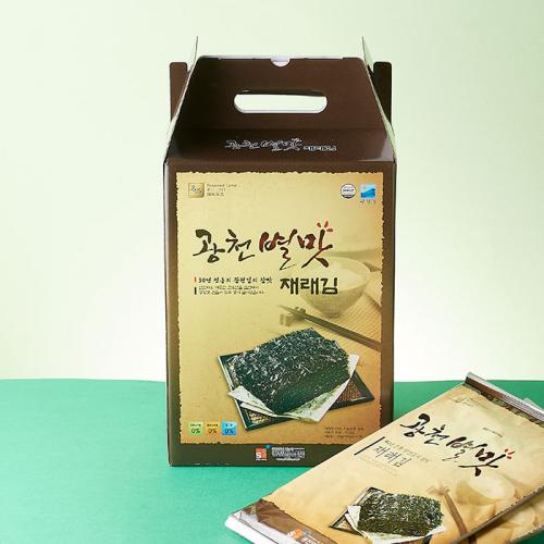 [작심밀도]산지직송 광천 별맛 재래김(전장용김 10봉)