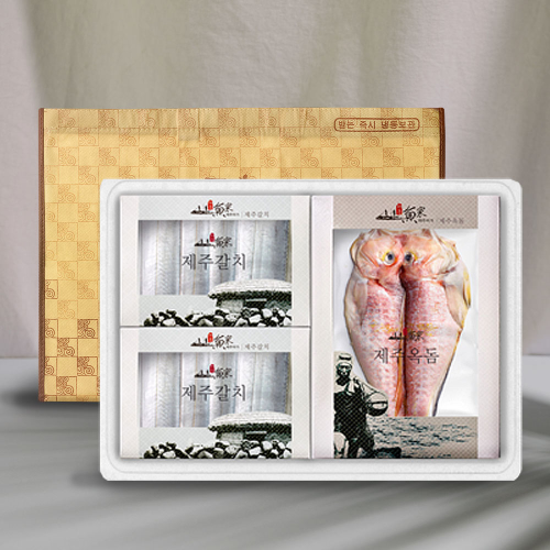 [작심밀도]제주어가 은갈치+참옥돔 혼합1호 / 은갈치 특대2마리+참옥돔 대4마리