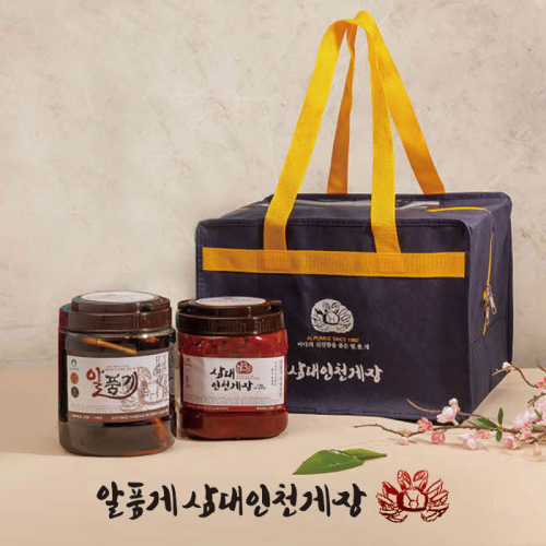 [작심밀도]알품게 간장게장+양념게장 선물세트 2호