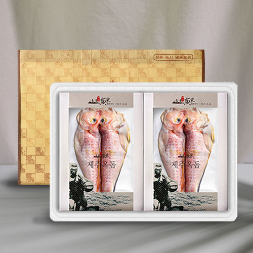 [작심밀도]제주어가 참옥돔1호 / 대왕 6마리