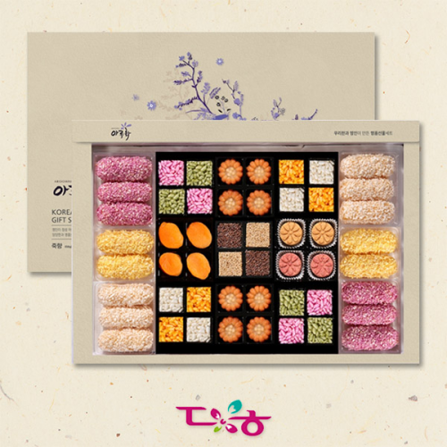 [작심밀도]담양한과 전통식품명인 아루화 5호 / 2단