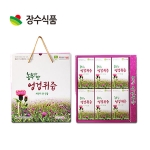 농부가 짠 밀크씨슬즙(가시엉겅퀴즙) 100ml x 30포