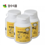 엉겅퀴 자염 (양치소금) 150g