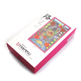 청솔로향(단대) - 쑥, 백단