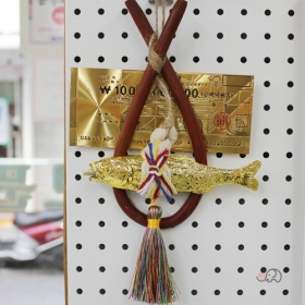 행운의 코뚜레 북어장식