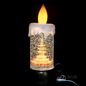 소원성취탑 전기양초(스노우볼) LED무드등