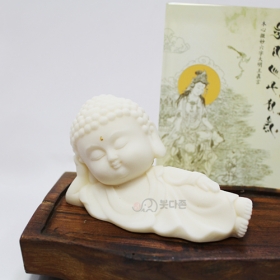 상아야자 석가모니 와불상 (11x7cm)