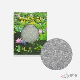 좋은인연 향로주(유리구슬)