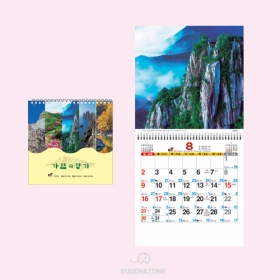 D12호 가람의향기 국6절(대) (305x308mm) 2026년 불교달력