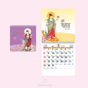 D16호 청정심 국6절(대) (305x308mm) 2026년 불교달력