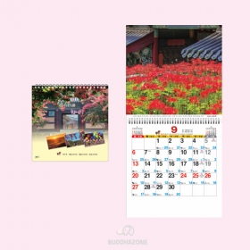 D20호 산사의향기 국12절(소) (257×263mm) 2026년 불교달력