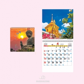 D28호 붓다의향기 국12절(소) (257×263mm) 2026년 불교달력