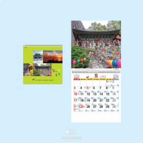 D37호 탑이있는풍경 국12절(소) (257×263mm) 2026년 불교달력