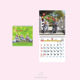 D7호 동자세상 국6절(대) (305x308mm) 2026년 불교달력