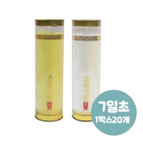 식물성 팜유양초(7일초-20개)(색상2가지)식물성팜초 DK