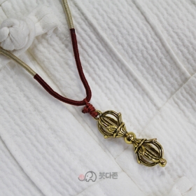 놋쇠금강저목걸이 (길이조절 가능)