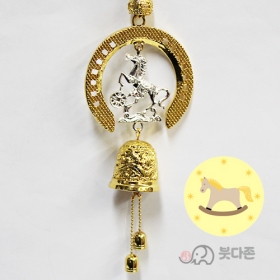 금색 말편자 종차걸이