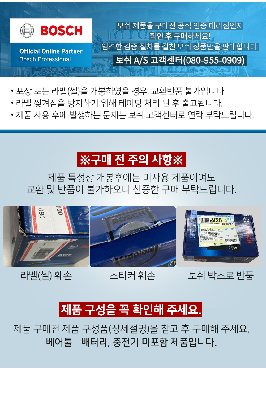 추가 이미지 1