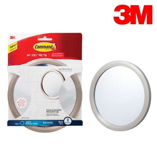 3M 코맨드 욕실용 소형 원형 메탈 거울 BATH35-SN 테이프 포함
