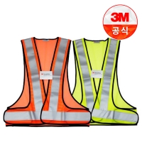 3M 안전조끼 X반도 메쉬 반사조끼 공사 현장 야외 행사 SVP-02Y