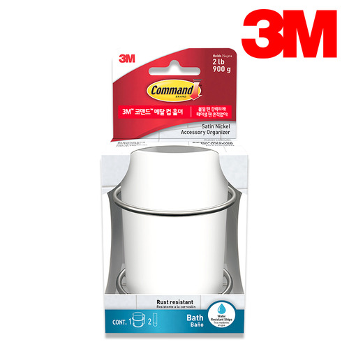 3M 코맨드 BATH38-SN-ES 메탈 컵 홀더 부착형 다용도 욕실욕품