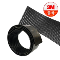 3M 듀얼락 SJ3552CF 탈부착 테이프 폭 2인치