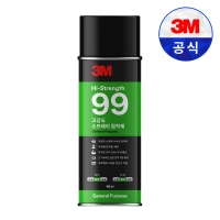 3M 고강도 99 스프레이 접착제 455ml 뿌리는 본드 강력 접착 벽지 시트지