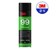 3M 고강도 99 스프레이 접착제 698ml 뿌리는 본드 강력 접착 벽지 시트지