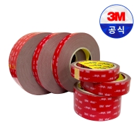 3M VHB 5611N 아크릴 폼 양면 테이프 1.5M 회색