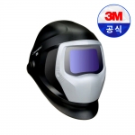 3M 501826 스피드글라스 자동 차광 용접면 9100XXi 마스크 헬멧 안전 보호구