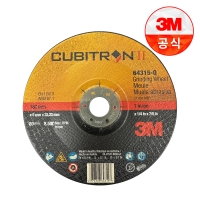 3M 큐비트론2 7인치 64315-Q 연마석 그라인더날 옵셋