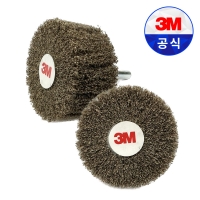 3M 7440 추 수세미 2인치 50x25x6mm 쑤세미 브러쉬 드릴용 드릴