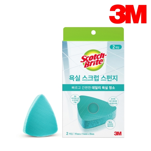 3M 스카치브라이트 욕실 스크럽 스펀지 2개입 화장실 타일 세면대 물때 청소 수세미