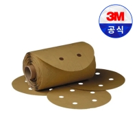 3M 스티키트 골드 디스크 원형 216U 5인치 5홀 1롤 120방 PN1626 접착식 사포 페이퍼 샌딩