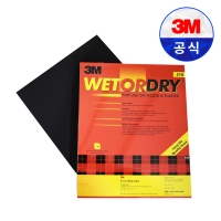 3M 518 물 페파 100방 100매입 사포 사각 방수 건습식 목재 목공 플라스틱 샌딩 페이퍼 마무리