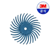 3M 스카치브라이트 레디얼 브리슬 디스크 25758 400방 3/4인치 낱개 연마 브러쉬 마무리 버 제거