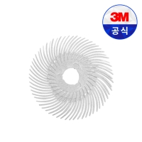 3M 스카치브라이트 레디얼 브리슬 디스크 30120 2인치 낱개 연마 브러쉬 마무리 버 제거