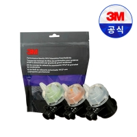 3M PPS 스프레이건 헤드 리필 압송식 노즐 10개입 PN26814 직경1.4 차량 도장 도색 페인트