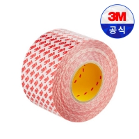 3M GPT-020F PET 투명 양면 테이프 50M 다용도 산업용 금속 POP 명판