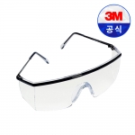 3M 1710AF 투명 보안경 산업 안전 보호 안경 김서림 방지
