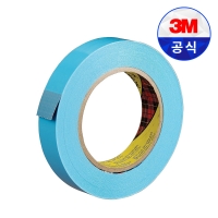 3M 스카치 8898 스트래핑 테이프 55M MOPP 무잔사 임시 고정 패킹 가전 제품