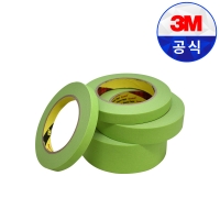 3M N233+ 마스킹 테이프 100mm 연두 내열 종이 테이프 수용성 차량 차량용 도장 페인팅
