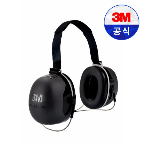 3M 펠터 귀덮개 X5B 넥밴드형 청력 보호구 소음 차단 방지 산업 안전