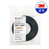 3M 듀얼락 탈부착 테이프 SJ3552CF(Z) 25mmX1MT